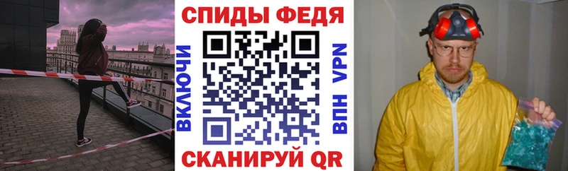 Amphetamine 97%  продажа наркотиков  Копейск 
