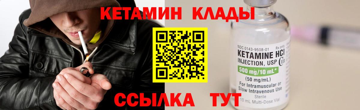 Купить наркотики цена  АМФЕТАМИН кристаллы  Лсд 25  Кокаин  МЕФ кристаллы  Вход с VPN  Копейск  Гашиш  Меф  Гашиш 