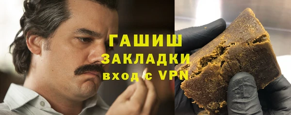 марки lsd Медногорск