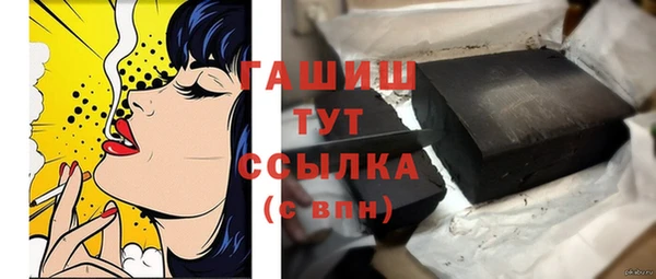 мет Медвежьегорск