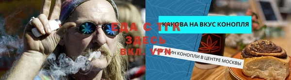 марки lsd Медногорск