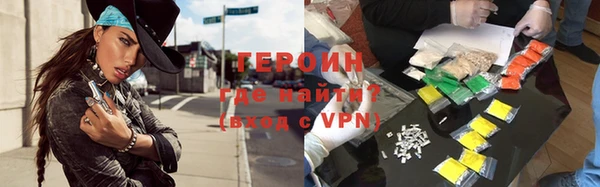мет Медвежьегорск