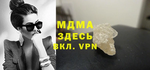 мет Медвежьегорск