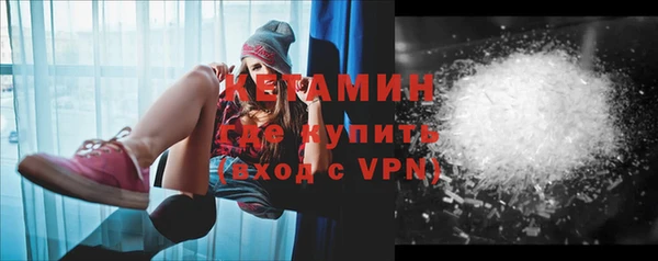 марки lsd Медногорск