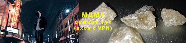 марки lsd Медногорск