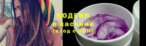метамфетамин Мегион