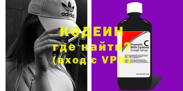 марки lsd Медногорск