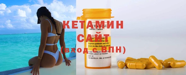 мет Медвежьегорск
