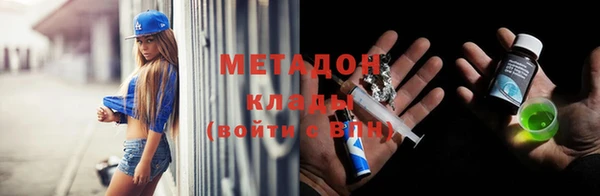 героин Дмитриев