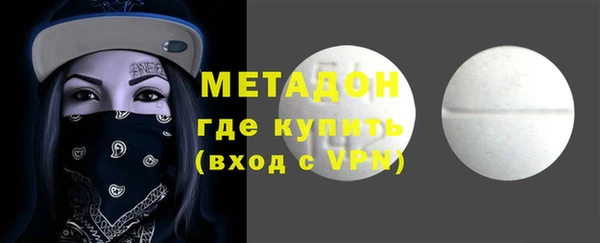 MDMA Premium VHQ Майский
