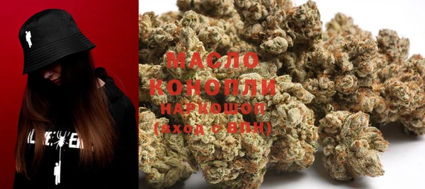 метамфетамин Мегион