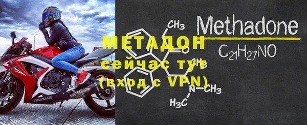 мет Медвежьегорск