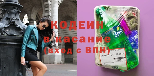 метамфетамин Мегион