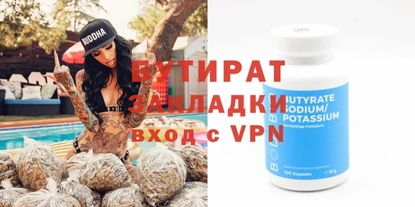 мет Медвежьегорск