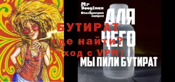 героин Дмитров