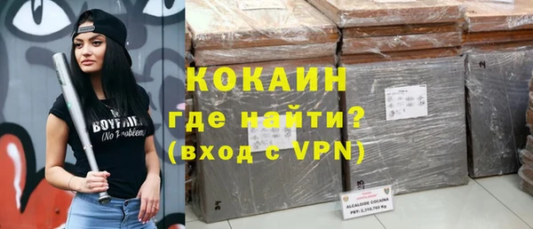 мет Медвежьегорск