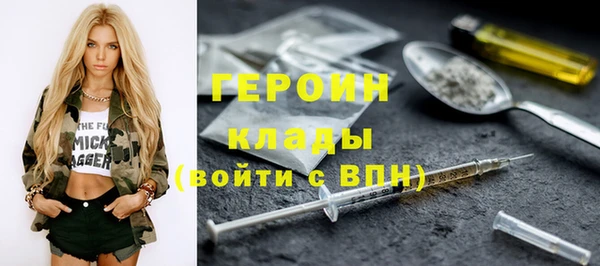 мяу мяу мука Магас