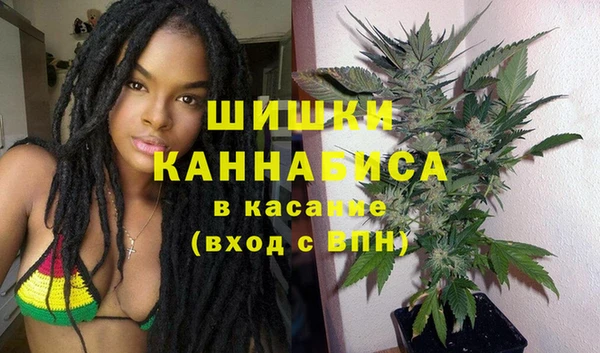 марки lsd Медногорск