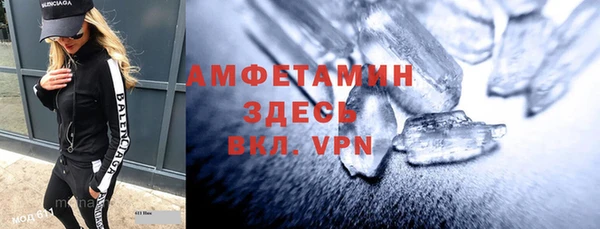 мет Медвежьегорск