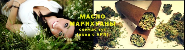 метамфетамин Мегион