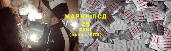 мет Медвежьегорск
