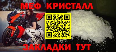 дмт Азнакаево