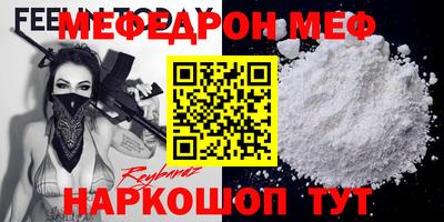 синтетический гашиш Краснодар