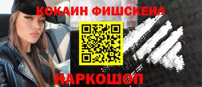 герыч Абакан