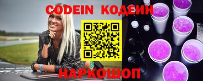 прущая мука Краснознаменск