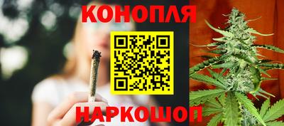 синтетический гашиш Краснодар