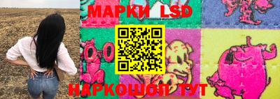 прущая мука Краснознаменск