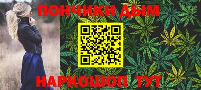 синтетический гашиш Краснодар
