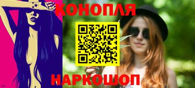 прущая мука Краснознаменск