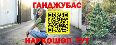 прущая мука Краснознаменск