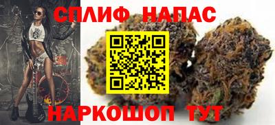 прущая мука Краснознаменск