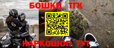 прущая мука Краснознаменск