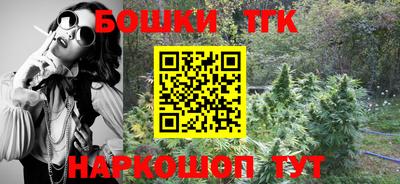прущая мука Краснознаменск