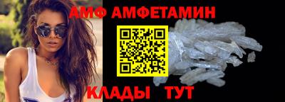синтетический гашиш Краснодар