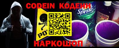 синтетический гашиш Краснодар