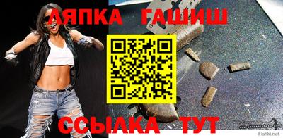 прущая мука Краснознаменск