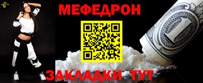 синтетический гашиш Краснодар