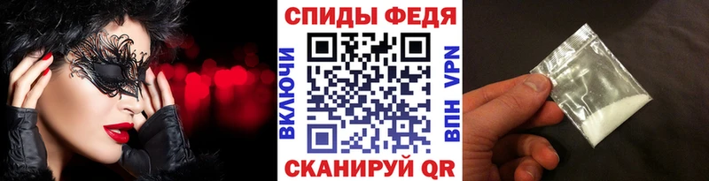 сайты даркнета телеграм  Копейск  Первитин Methamphetamine  hydra ONION 